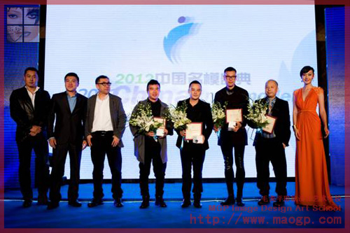 毛戈平老师获2012中国名模盛典最佳化妆师合