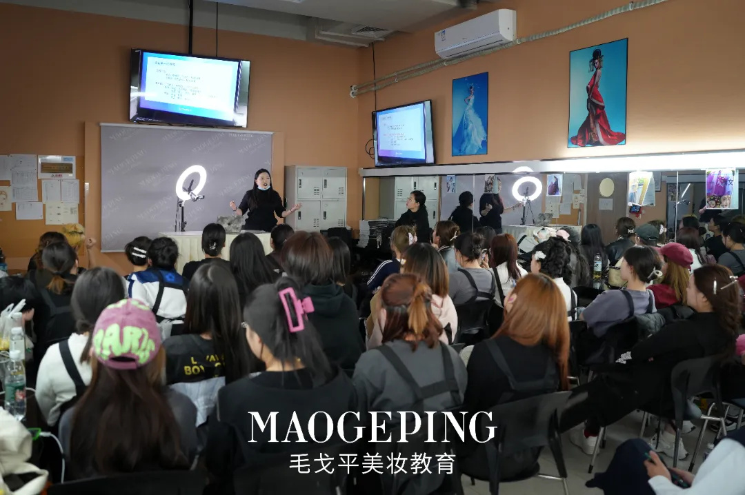 北京毛戈平学校携手海马体，聚焦专业技能，助力就业